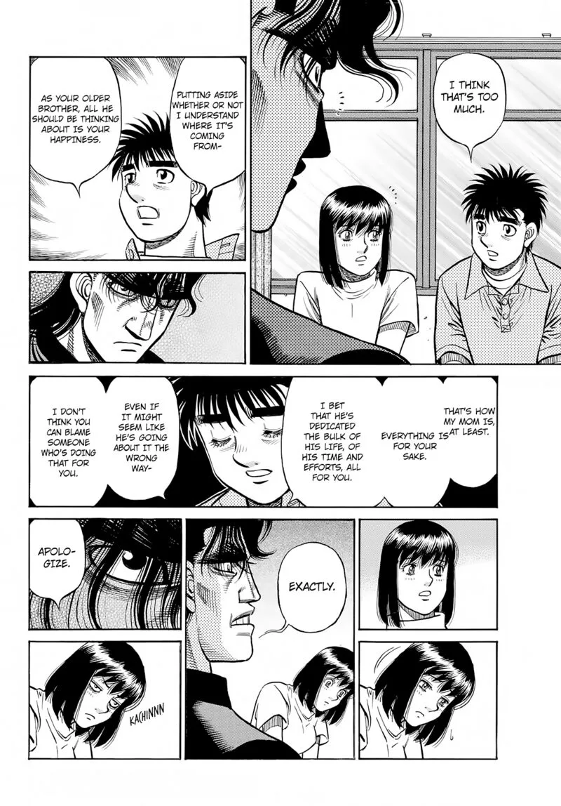 Hajime no Ippo Chapter 1421 page 16