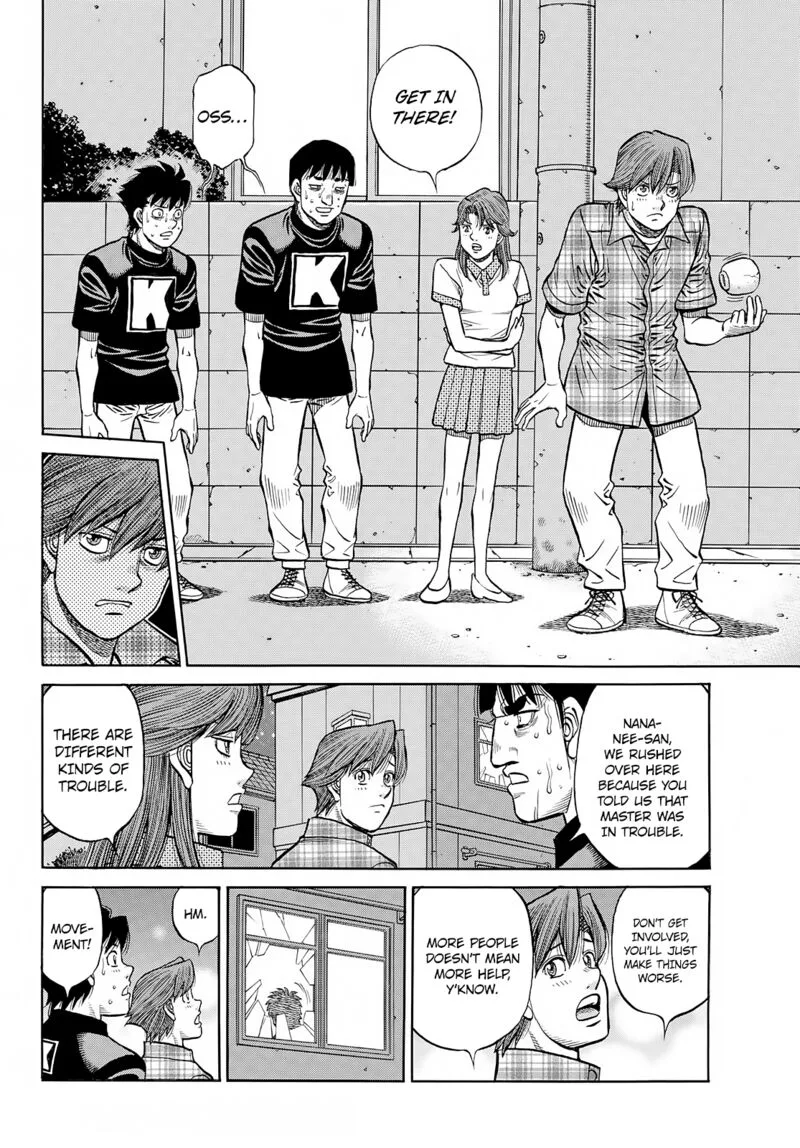 Hajime no Ippo Chapter 1422 page 2