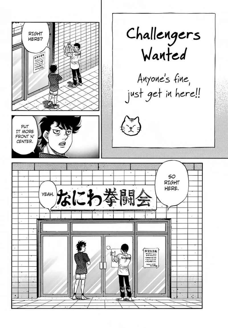 Hajime no Ippo Chapter 1423 page 10