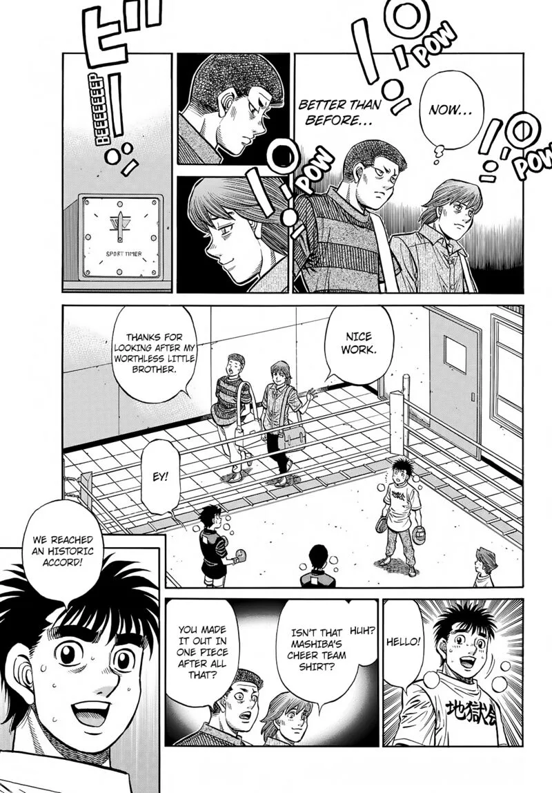 Hajime no Ippo Chapter 1423 page 3