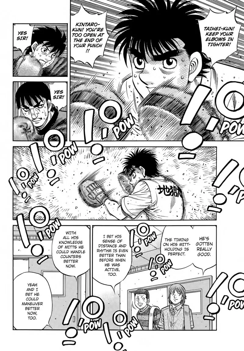 Hajime no Ippo Chapter 1423 page 2