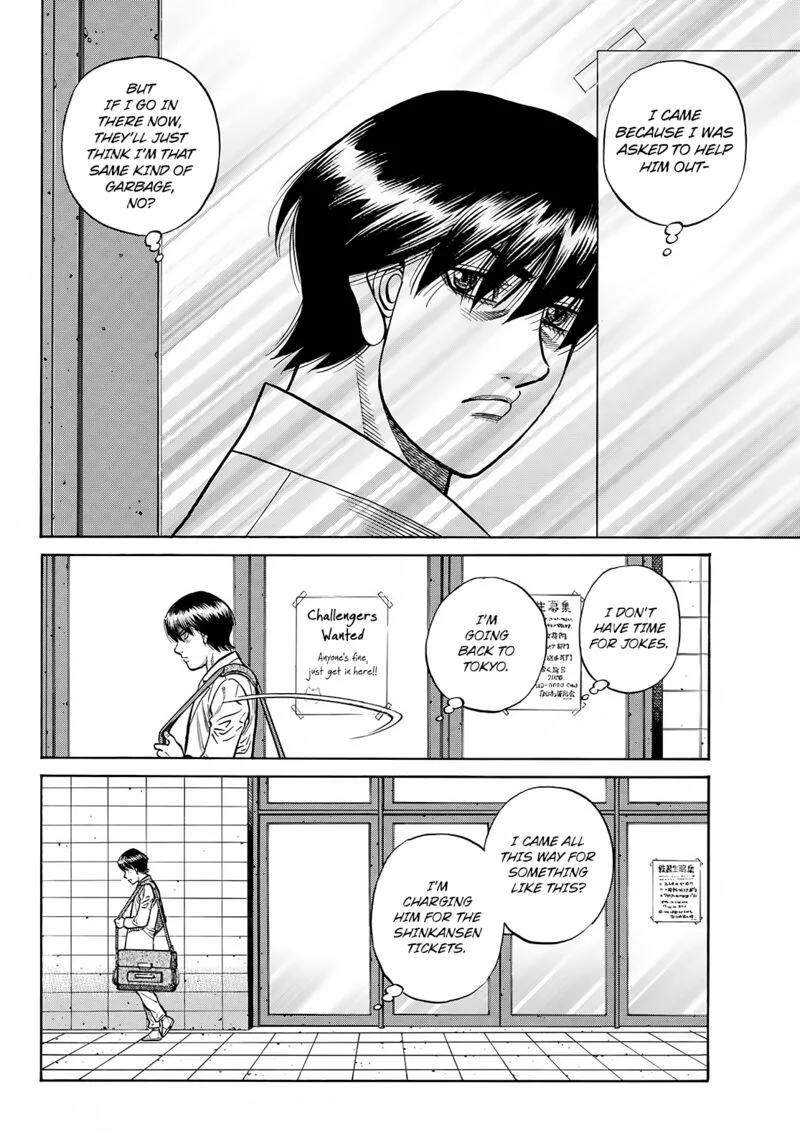 Hajime no Ippo Chapter 1424 page 3
