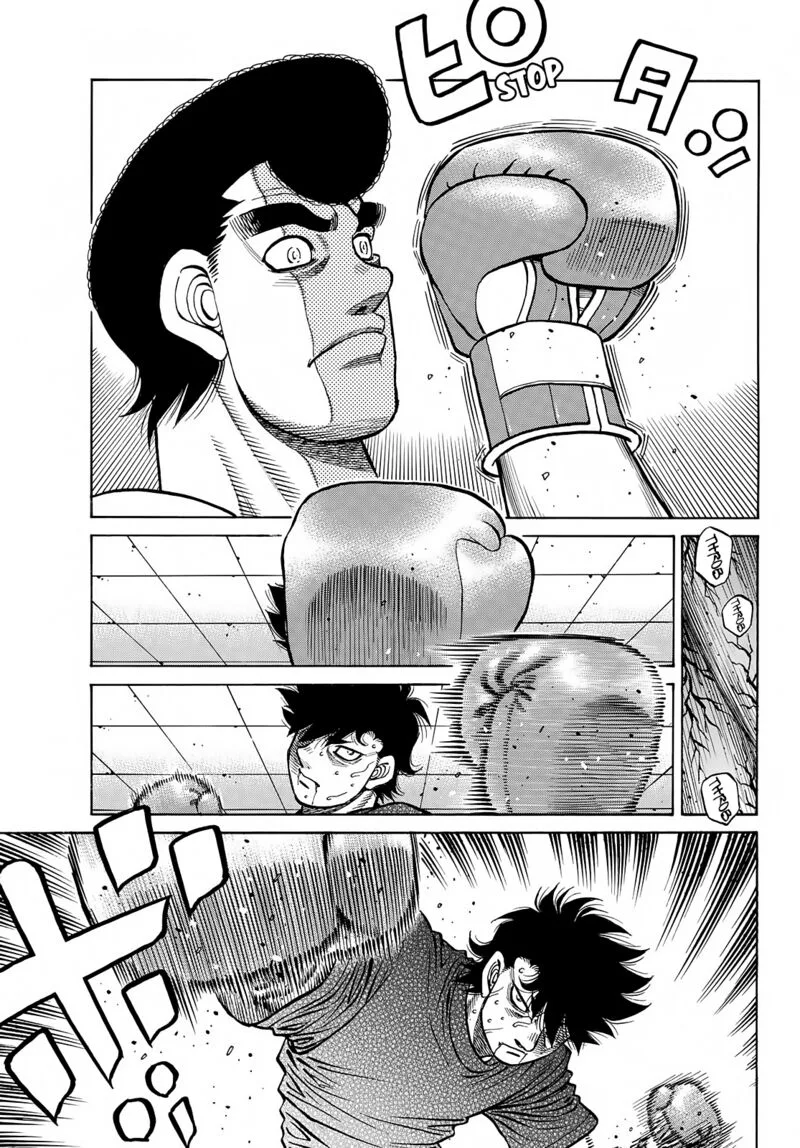 Hajime no Ippo Chapter 1425 page 5