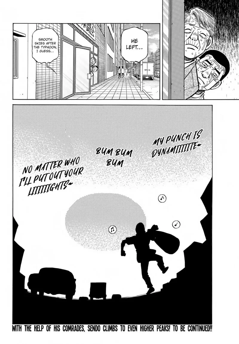 Hajime no Ippo Chapter 1425 page 18