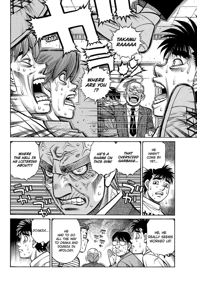 Hajime no Ippo Chapter 1426 page 2