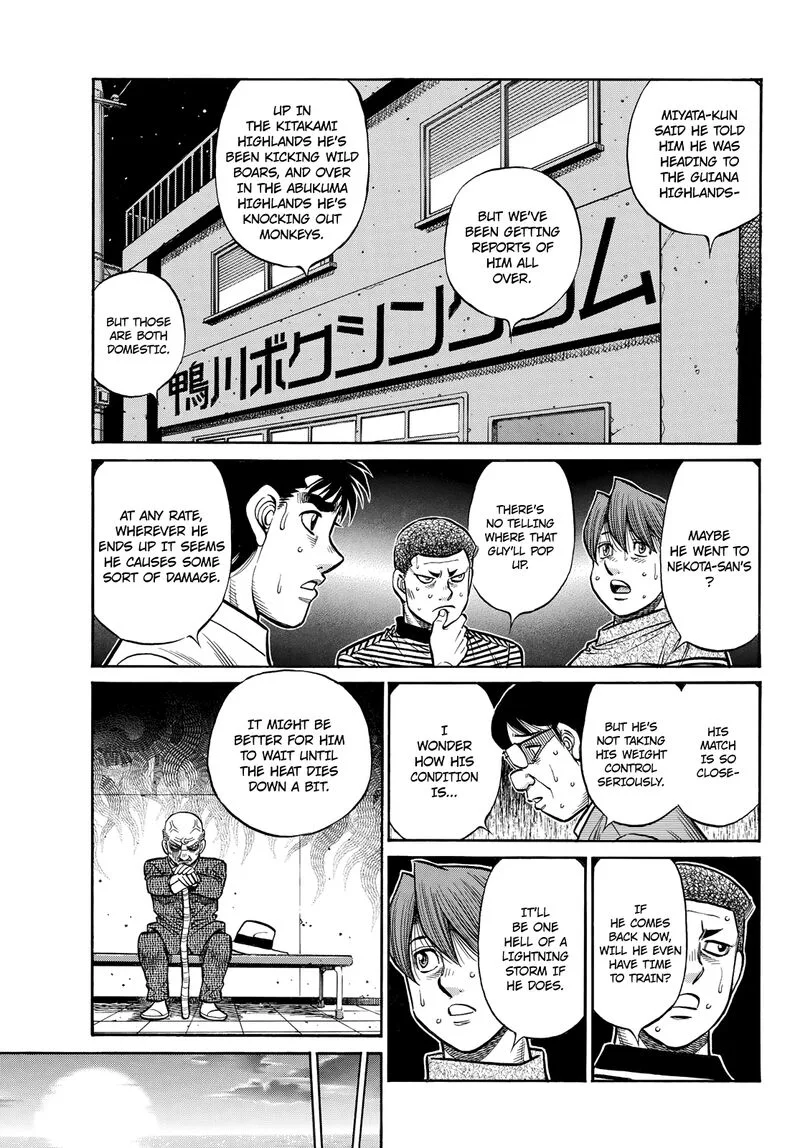 Hajime no Ippo Chapter 1426 page 3