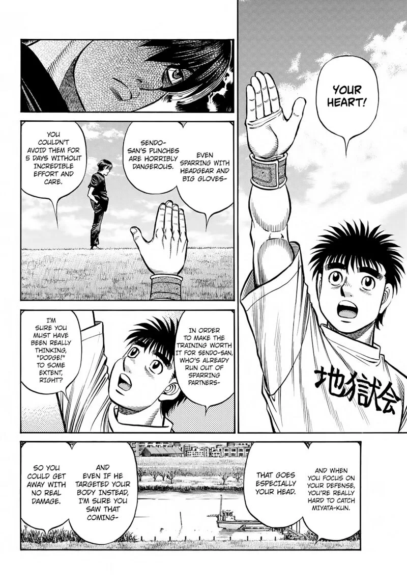 Hajime no Ippo Chapter 1427 page 8