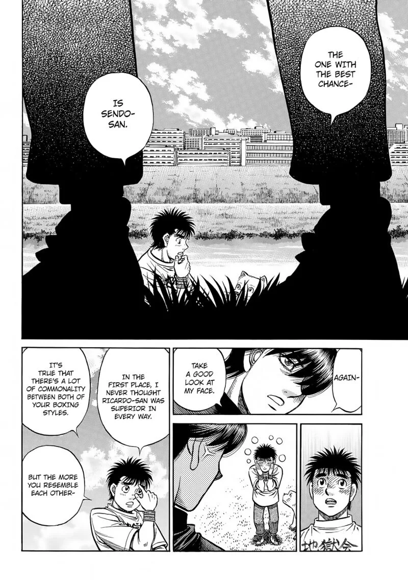 Hajime no Ippo Chapter 1427 page 6