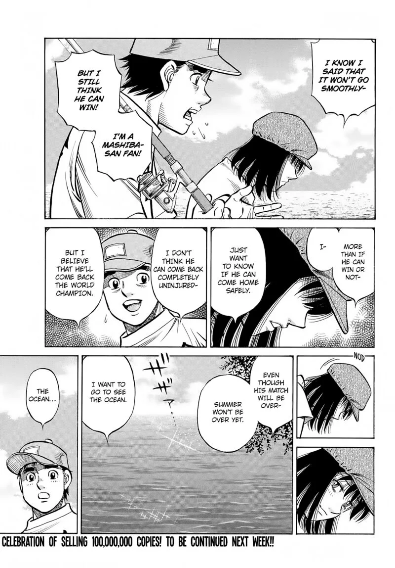 Hajime no Ippo Chapter 1428 page 11