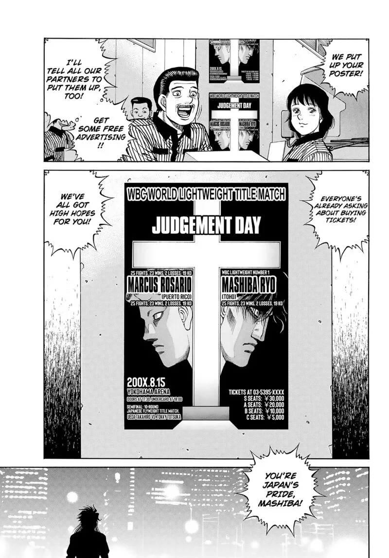 Hajime no Ippo Chapter 1429 page 7