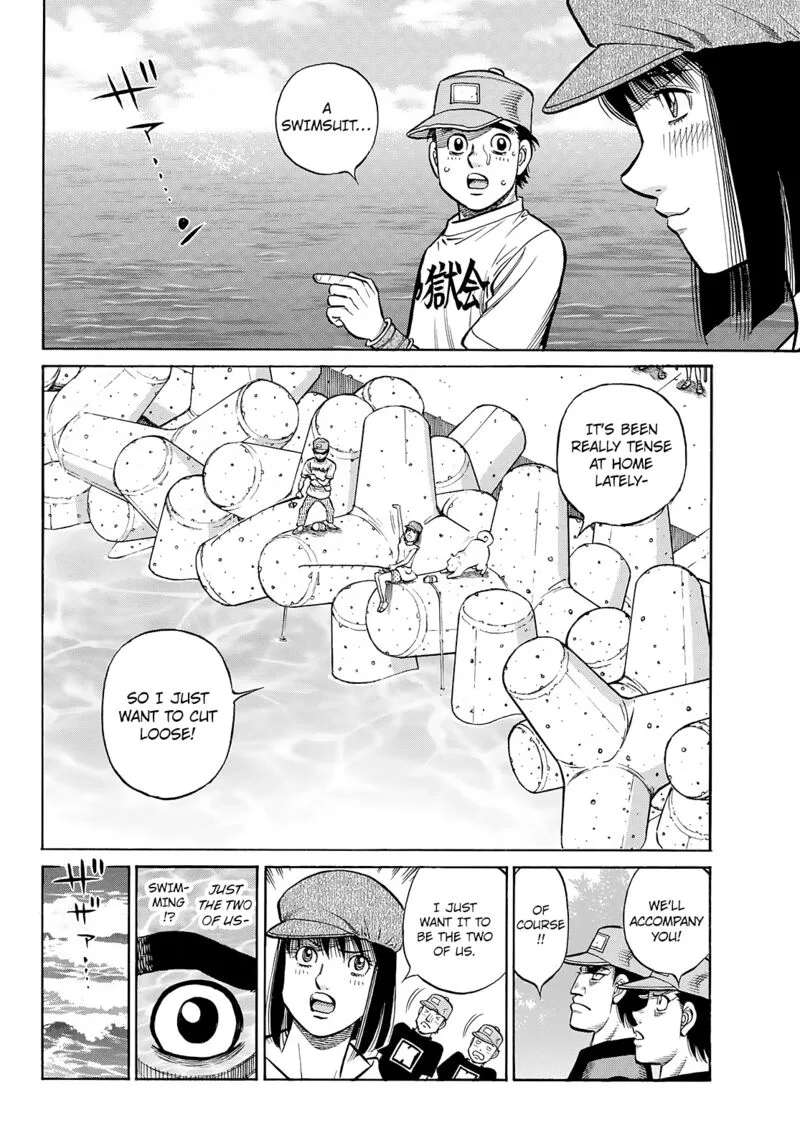 Hajime no Ippo Chapter 1429 page 4