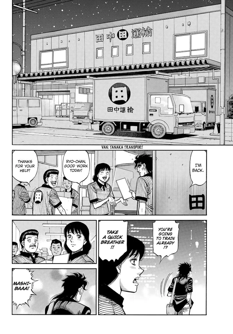 Hajime no Ippo Chapter 1429 page 6