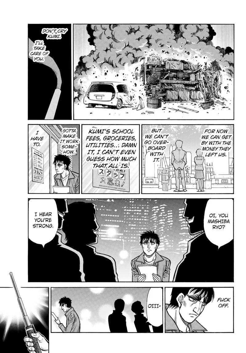 Hajime no Ippo Chapter 1429 page 17