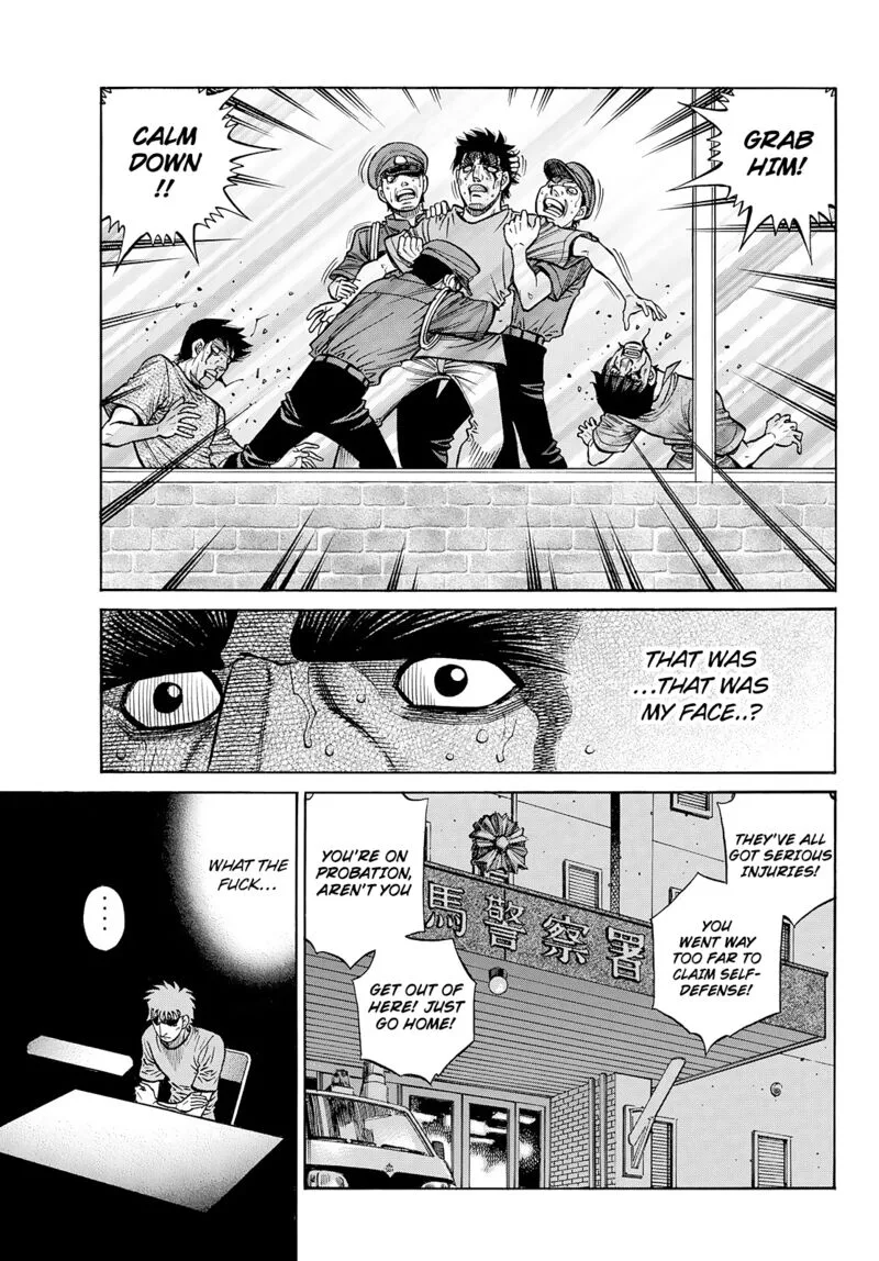 Hajime no Ippo Chapter 1429 page 15