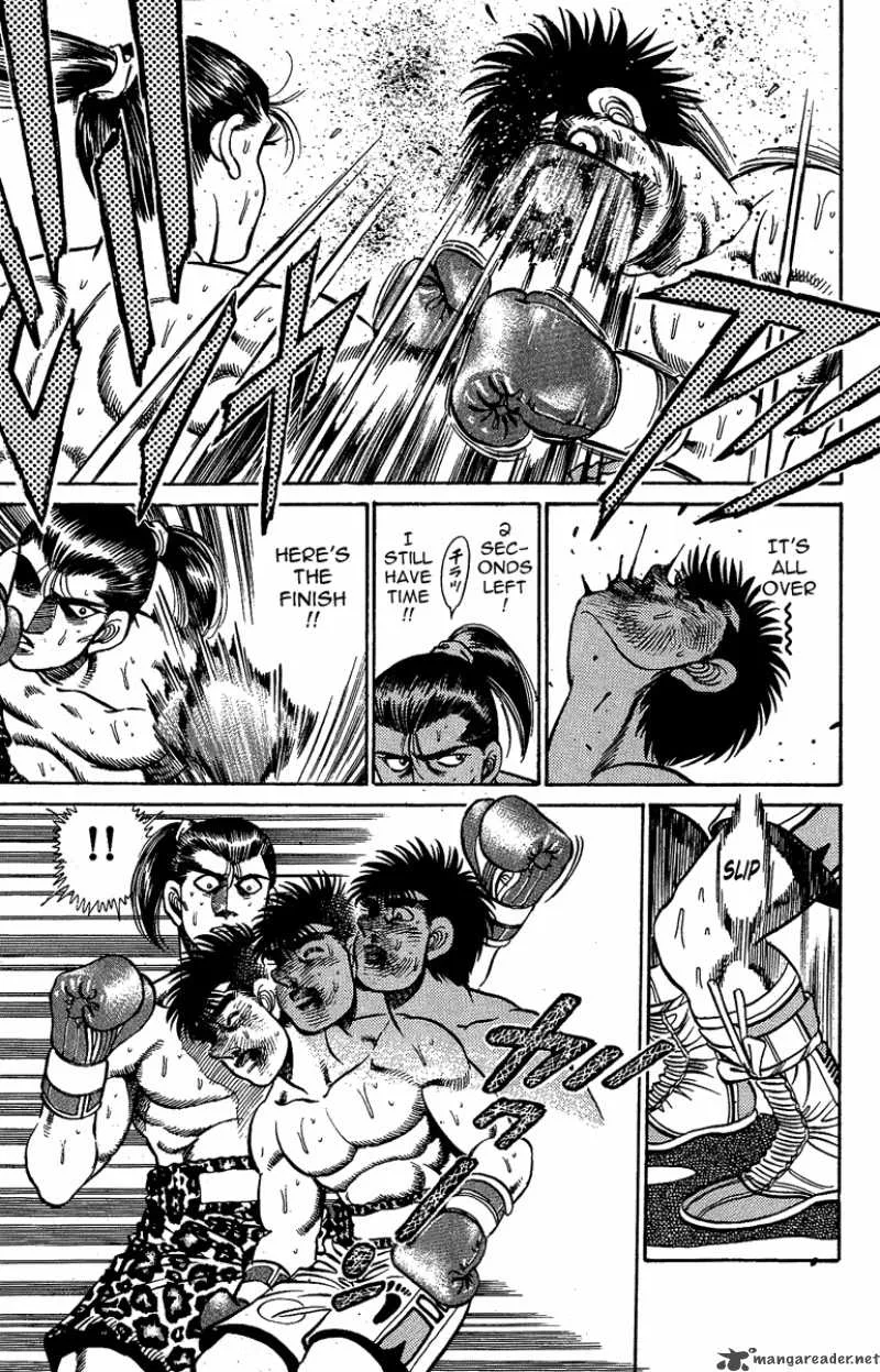 Hajime no Ippo Chapter 143 page 17
