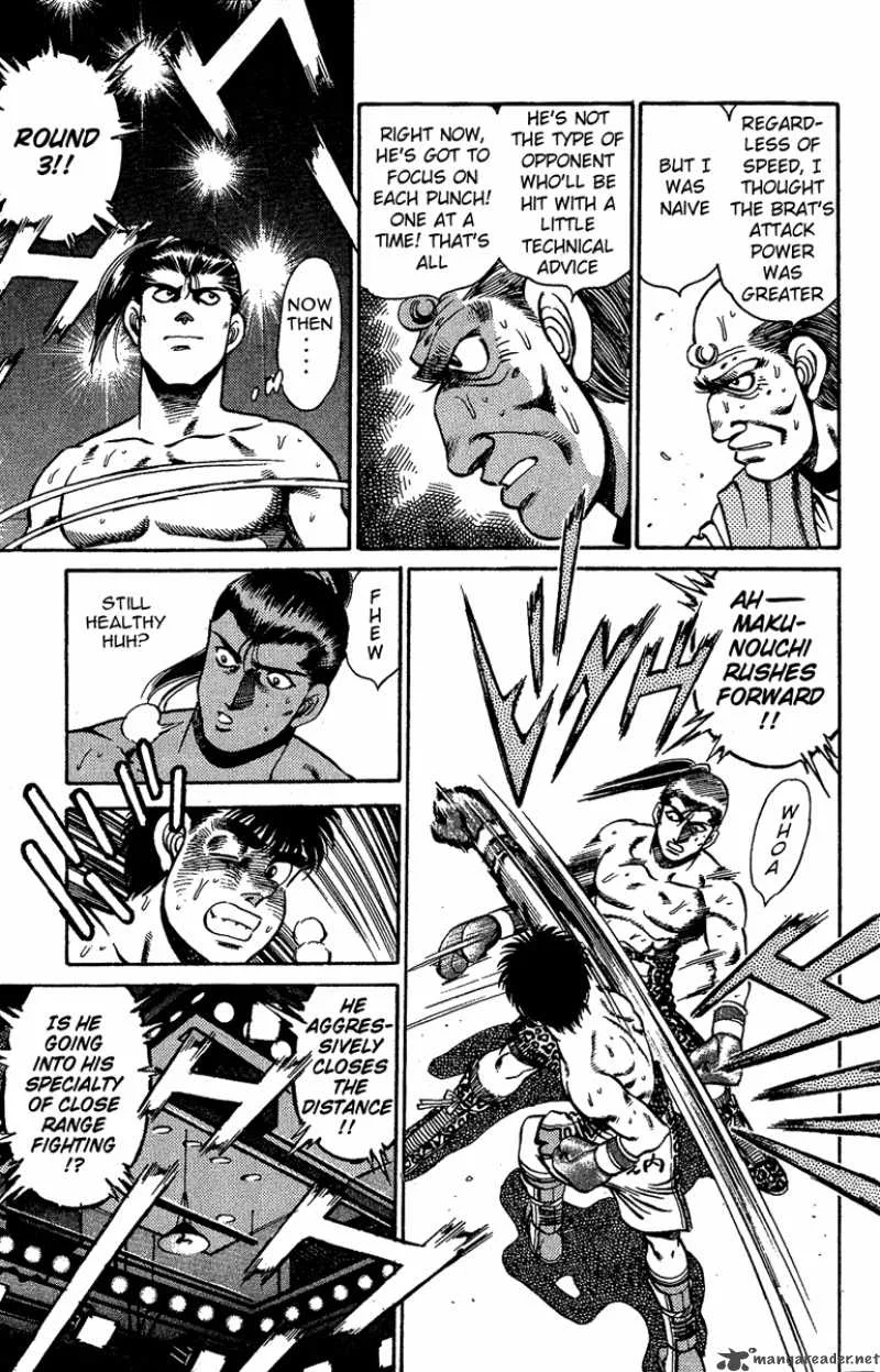 Hajime no Ippo Chapter 143 page 7