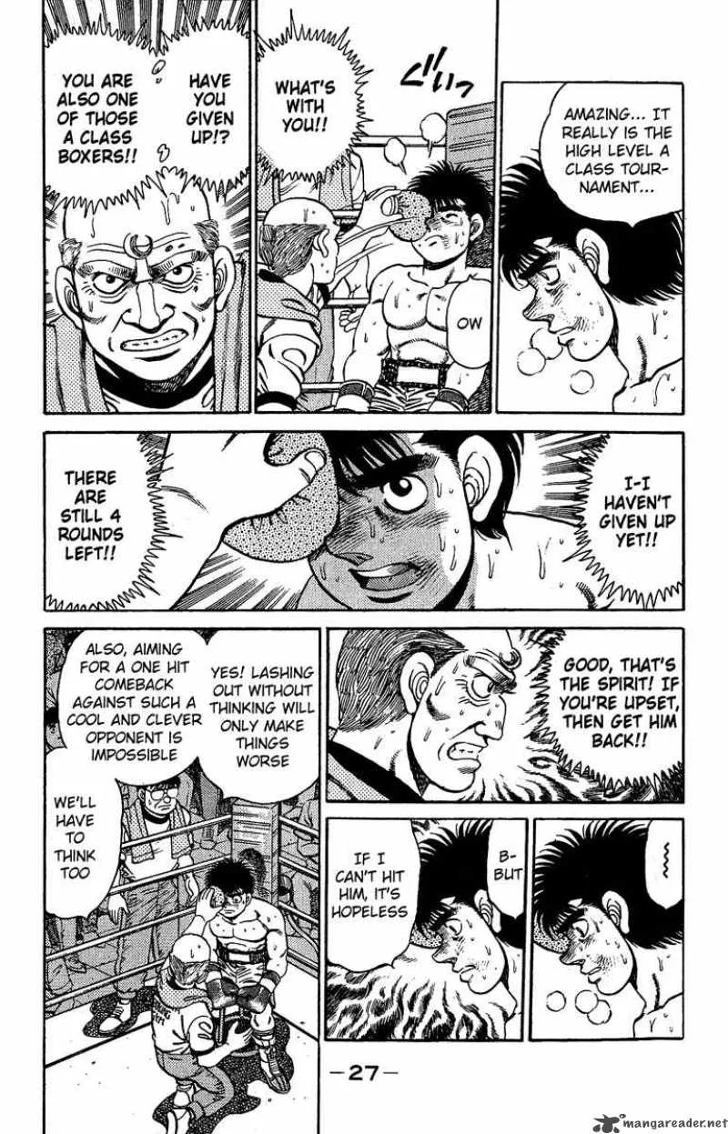 Hajime no Ippo Chapter 143 page 3