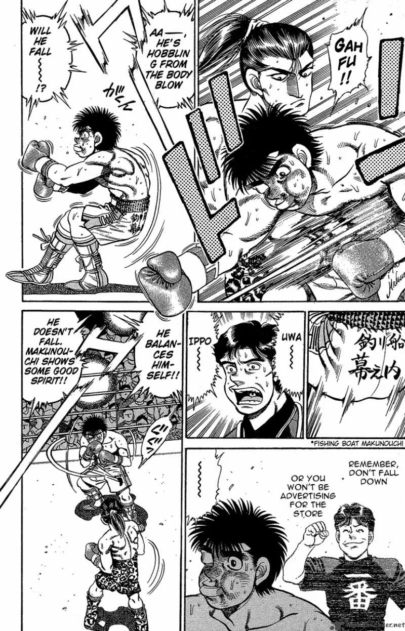 Hajime no Ippo Chapter 143 page 12