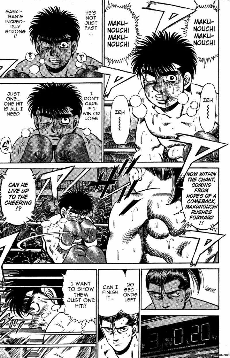 Hajime no Ippo Chapter 143 page 15