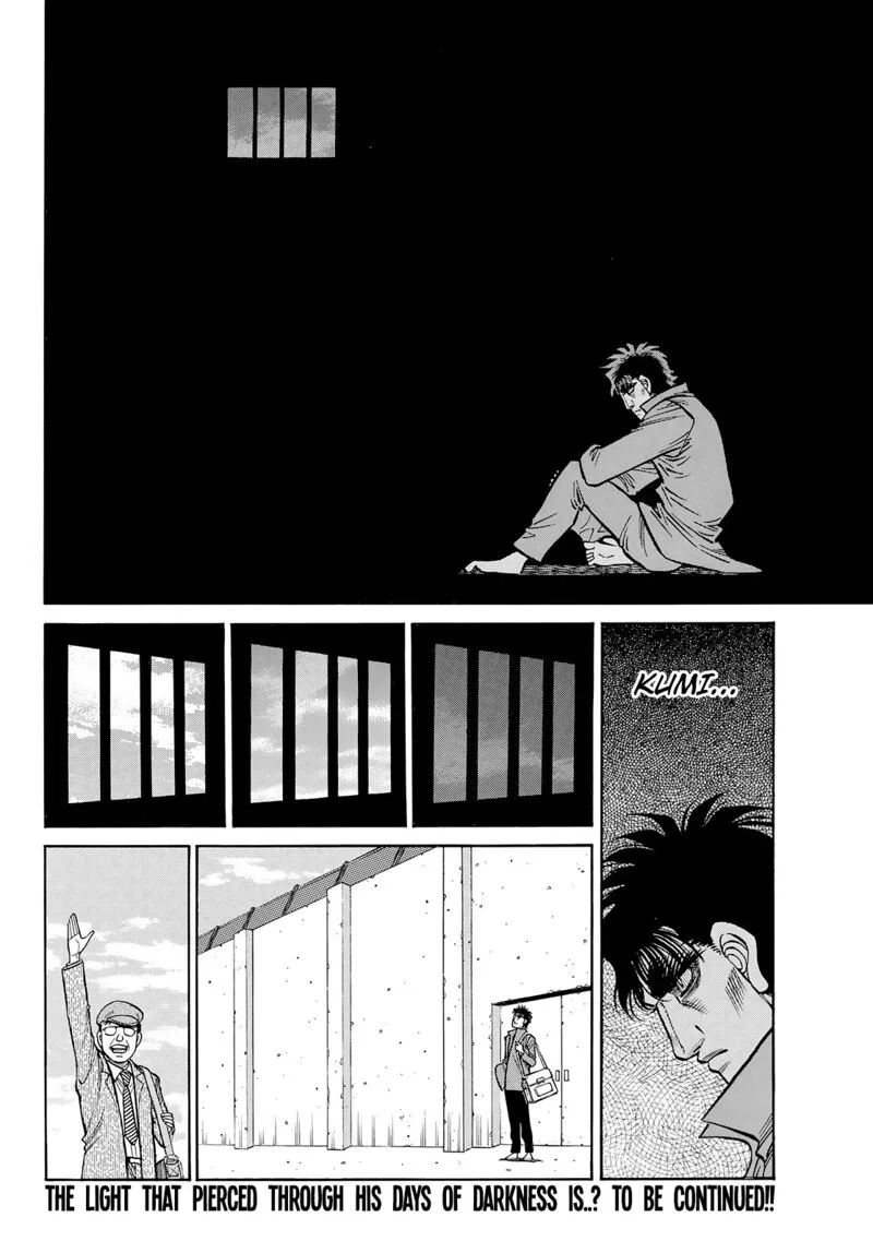 Hajime no Ippo Chapter 1430 page 11