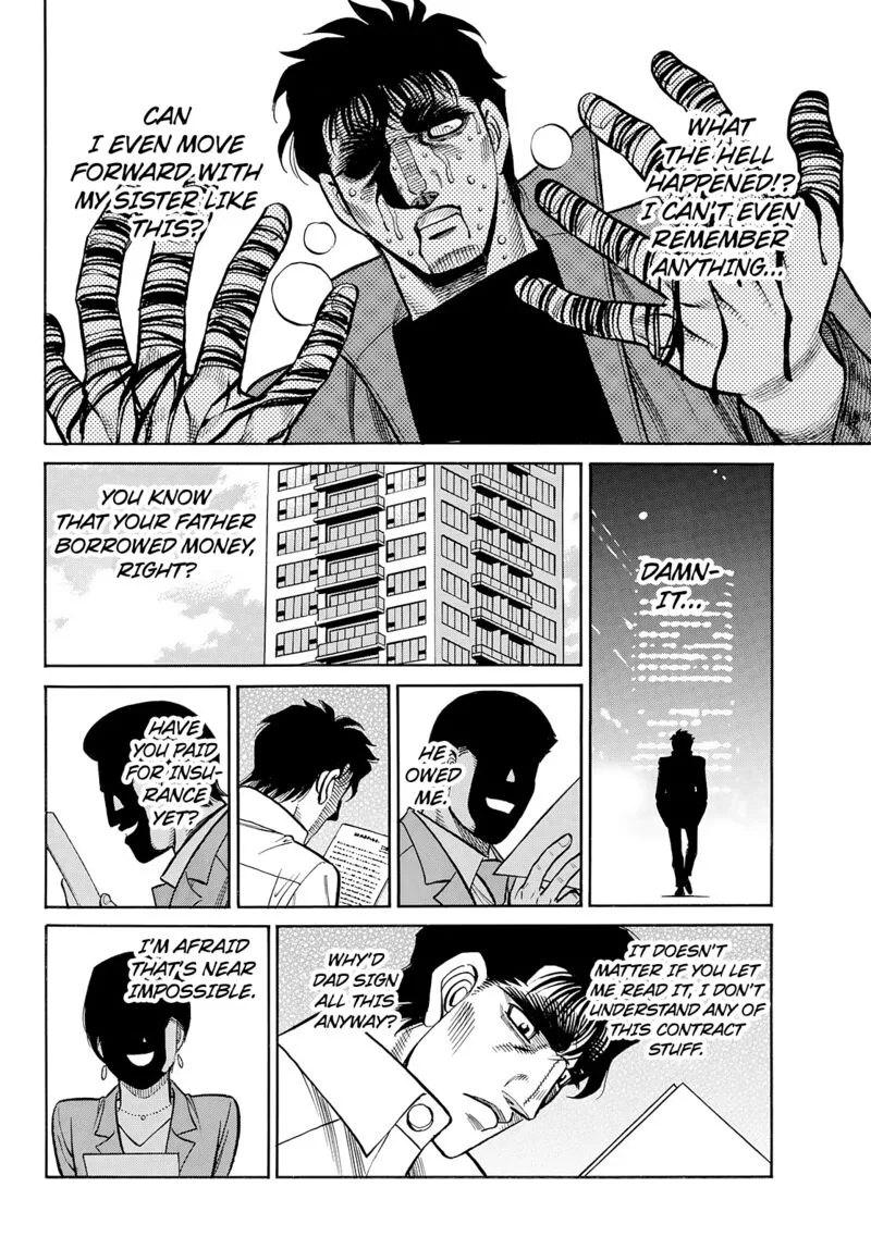 Hajime no Ippo Chapter 1430 page 2