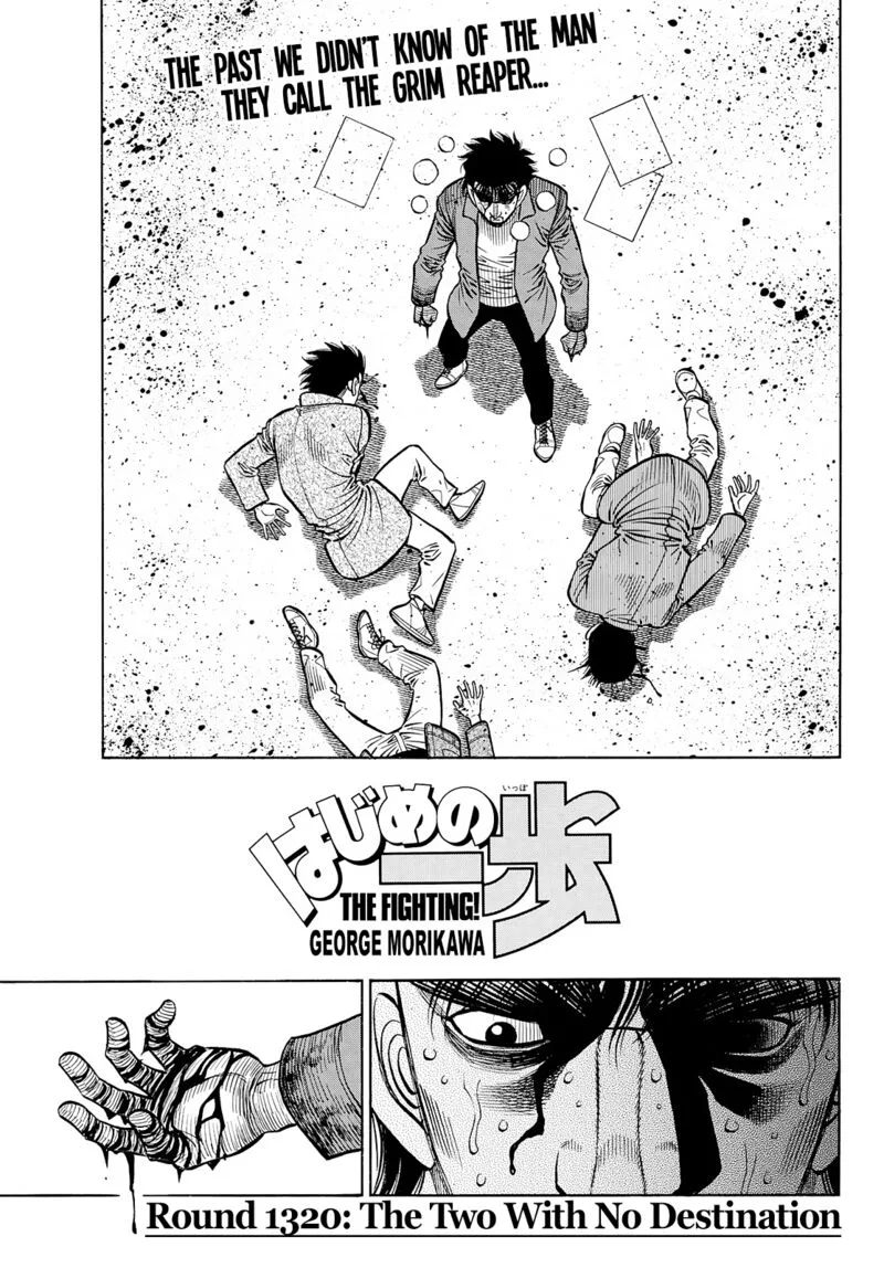 Hajime no Ippo Chapter 1430 page 1