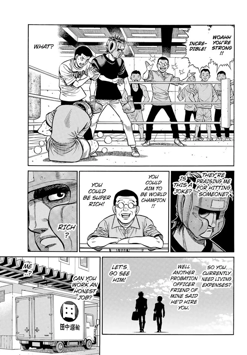 Hajime no Ippo Chapter 1431 page 5