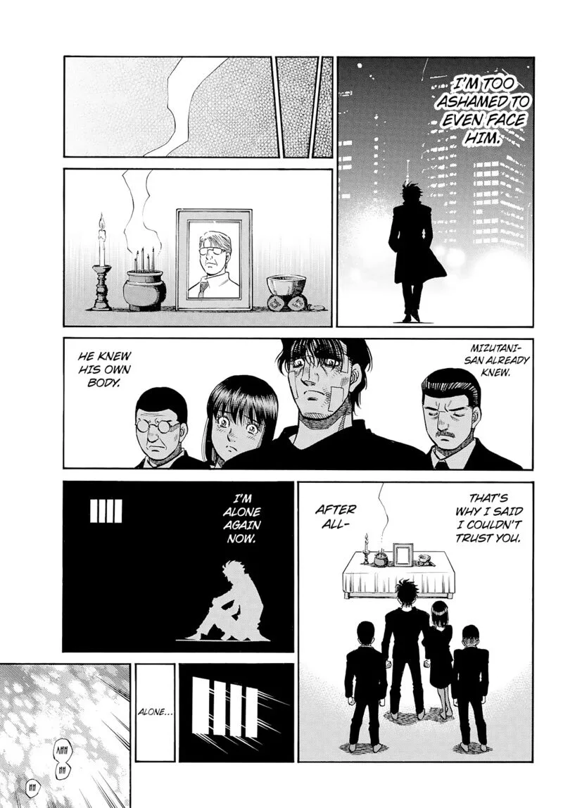 Hajime no Ippo Chapter 1431 page 11