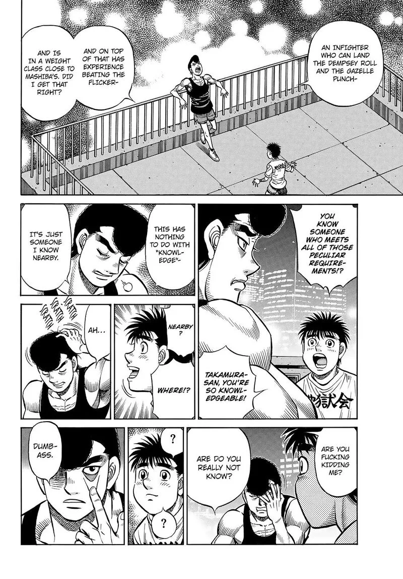 Hajime no Ippo Chapter 1432 page 16