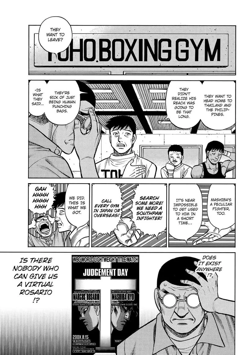 Hajime no Ippo Chapter 1432 page 3