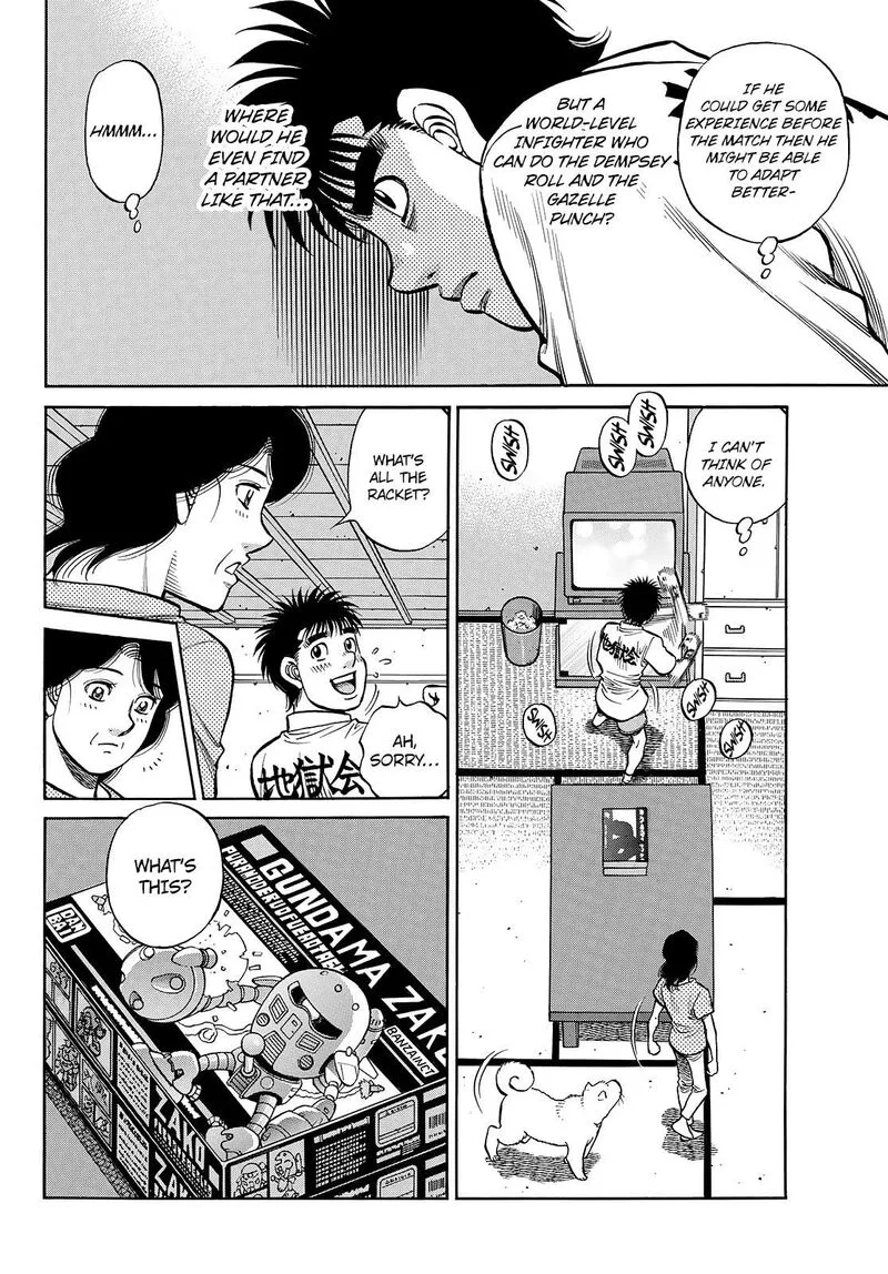 Hajime no Ippo Chapter 1432 page 6