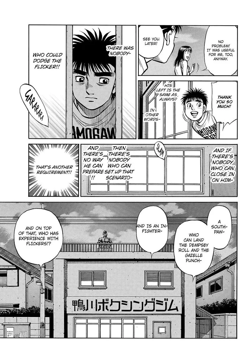 Hajime no Ippo Chapter 1432 page 13