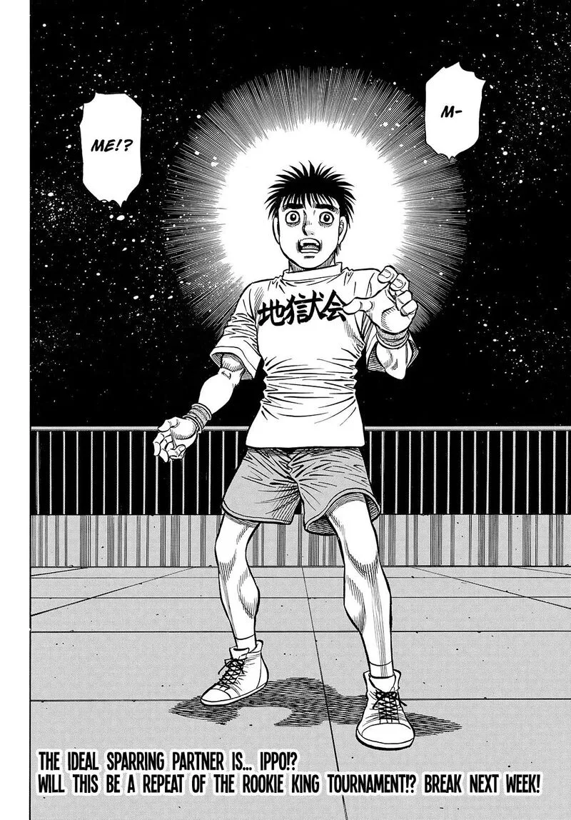 Hajime no Ippo Chapter 1432 page 18