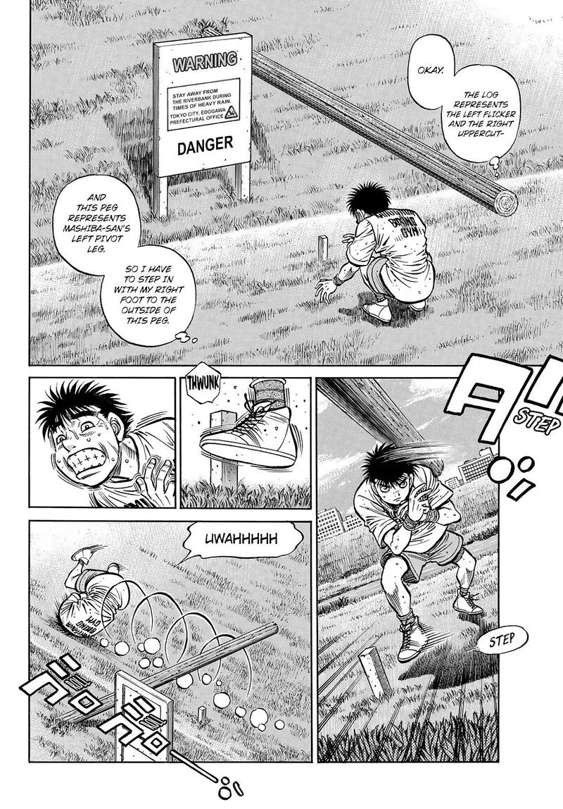 Hajime no Ippo Chapter 1433 page 13