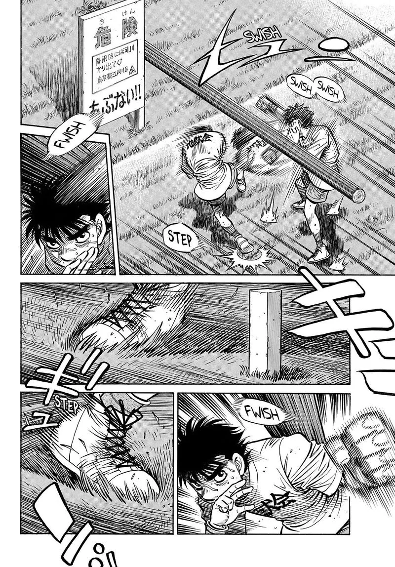 Hajime no Ippo Chapter 1433 page 15