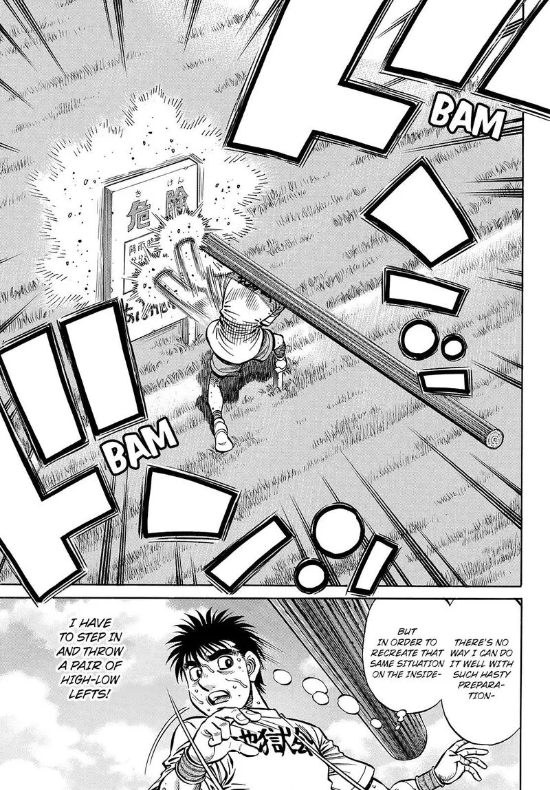 Hajime no Ippo Chapter 1433 page 16