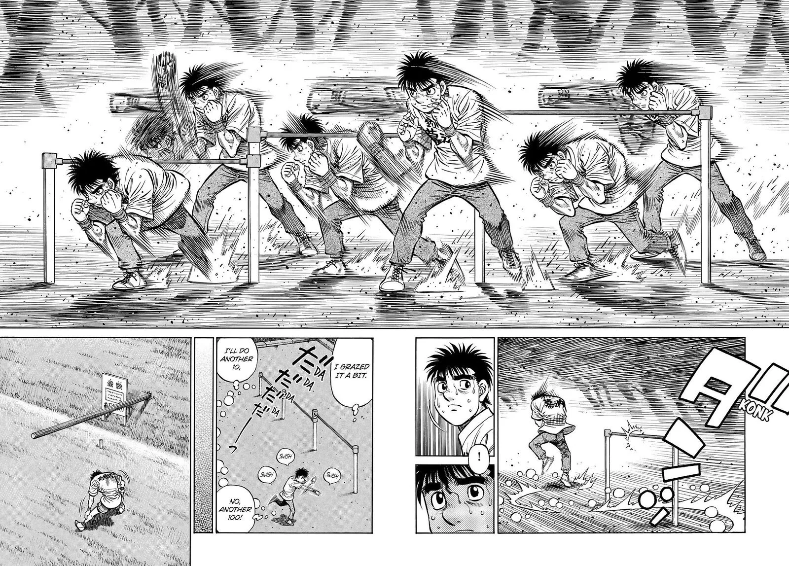 Hajime no Ippo Chapter 1433 page 12