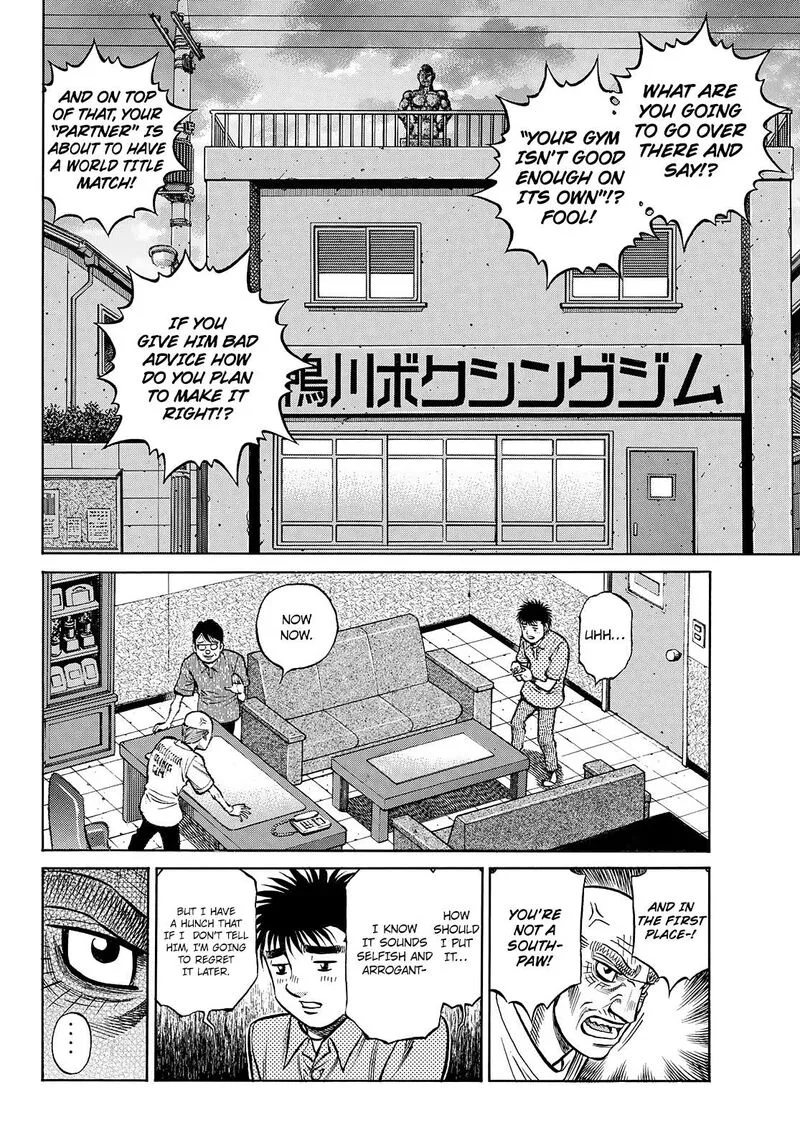 Hajime no Ippo Chapter 1434 page 3