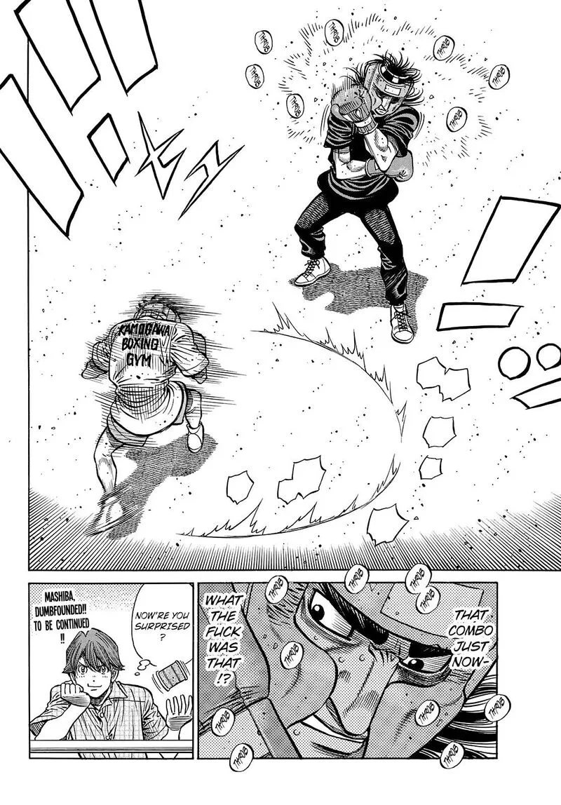 Hajime no Ippo Chapter 1435 page 17