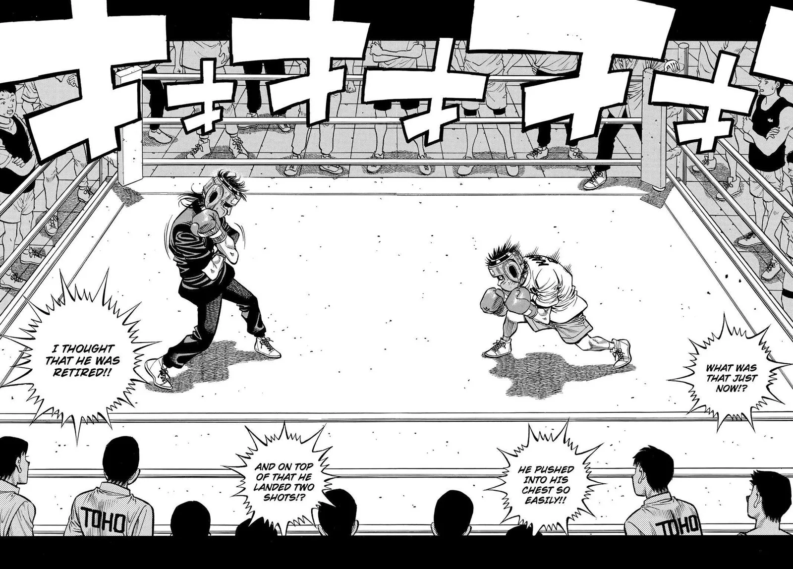 Hajime no Ippo Chapter 1436 page 2