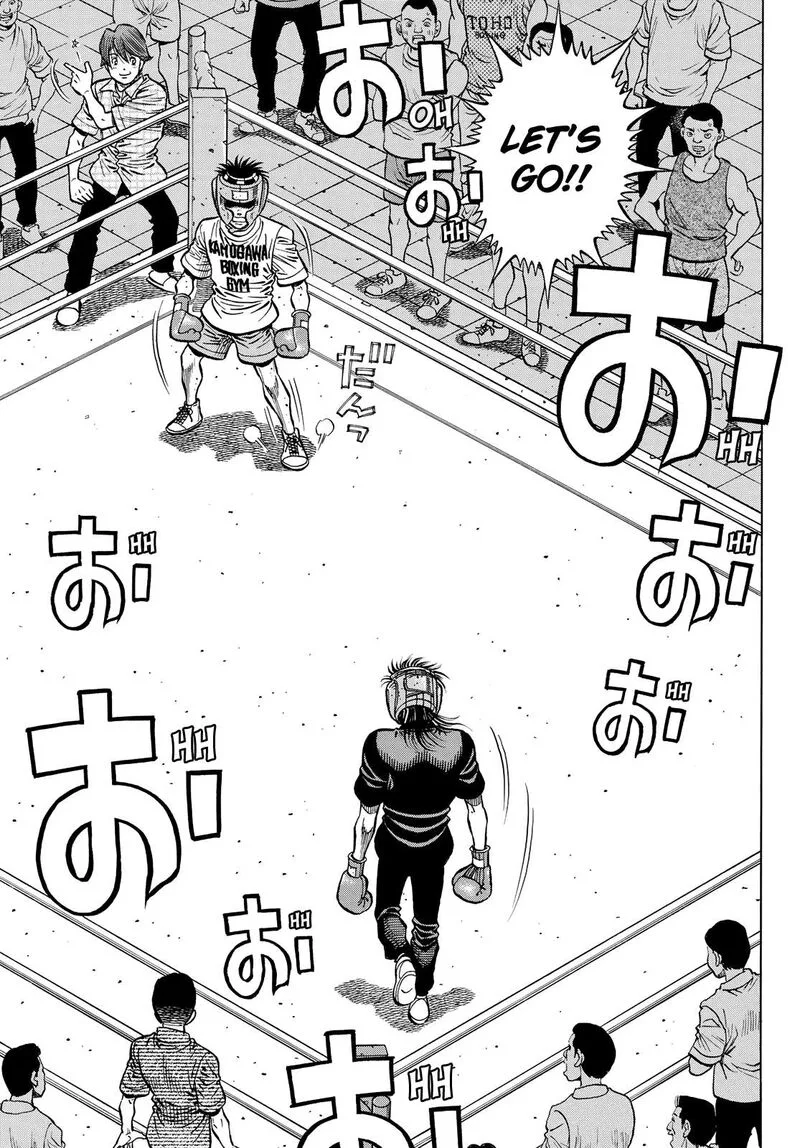 Hajime no Ippo Chapter 1439 page 11