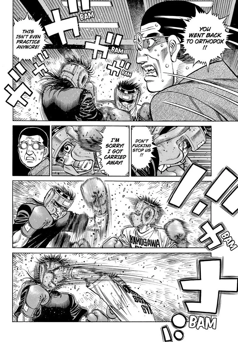 Hajime no Ippo Chapter 1439 page 14