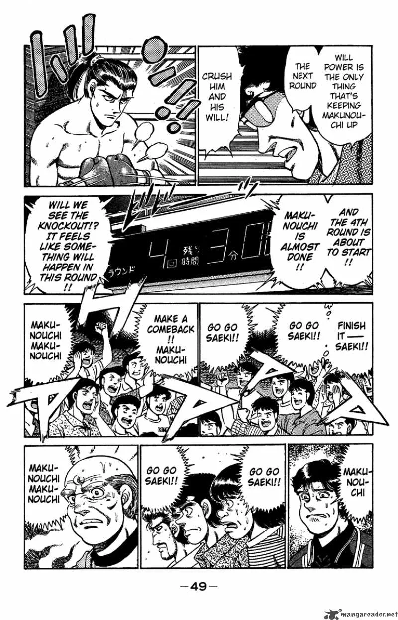 Hajime no Ippo Chapter 144 page 5