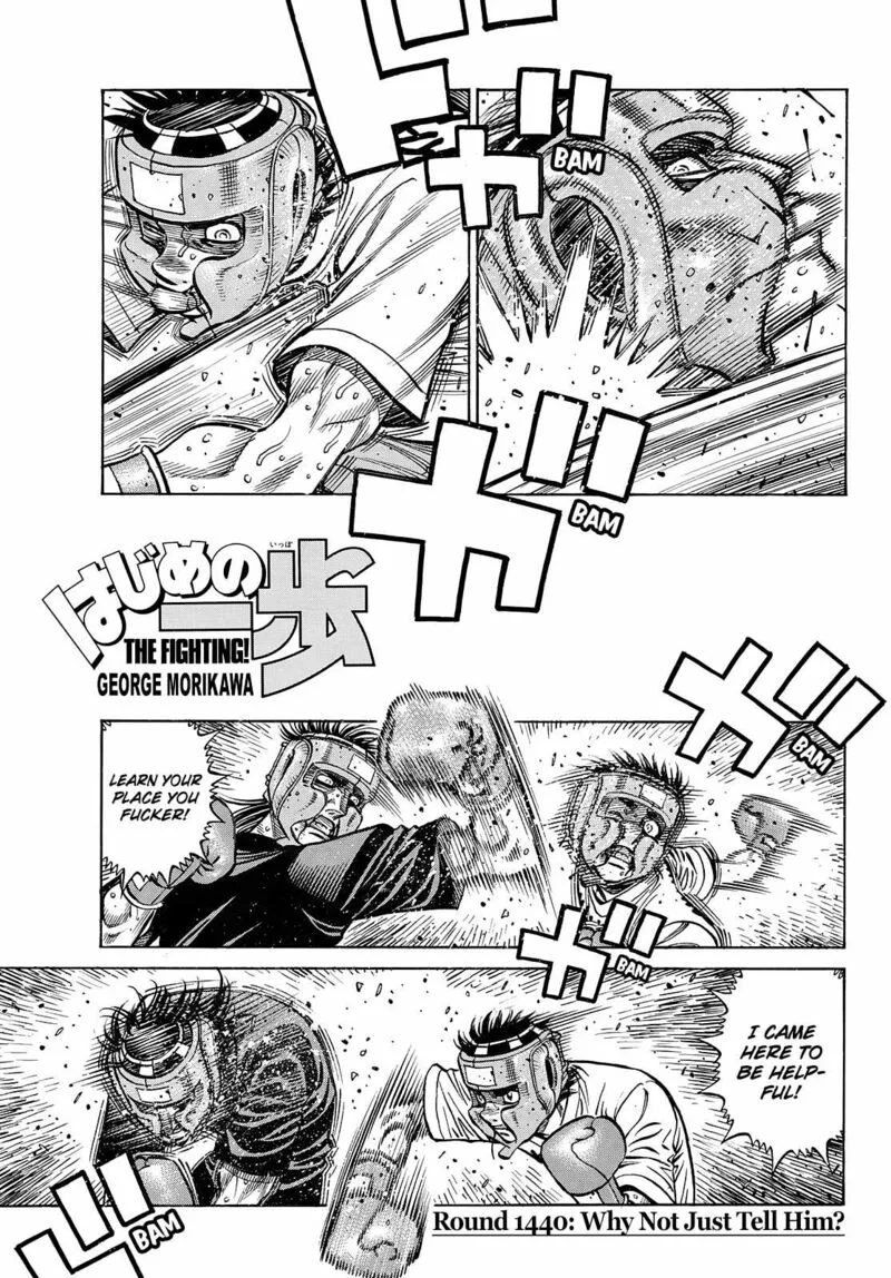 Hajime no Ippo Chapter 1440 page 1