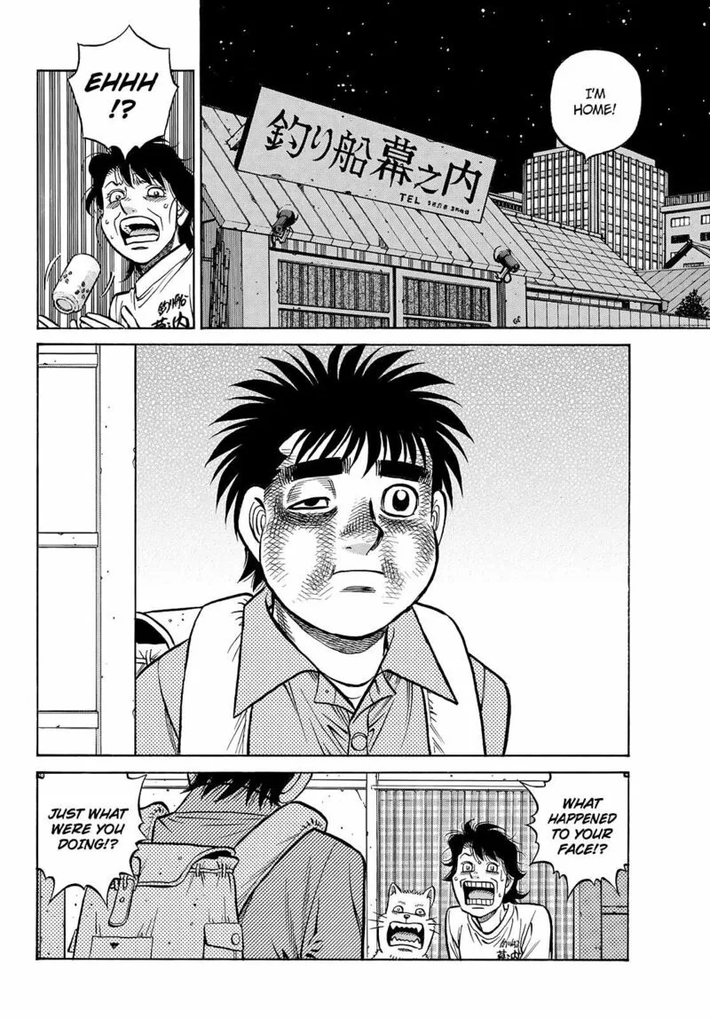 Hajime no Ippo Chapter 1440 page 11