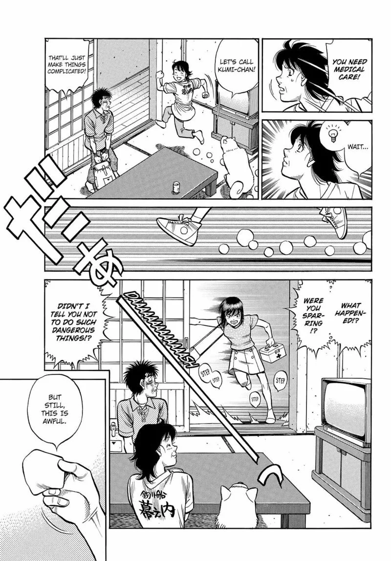 Hajime no Ippo Chapter 1440 page 12