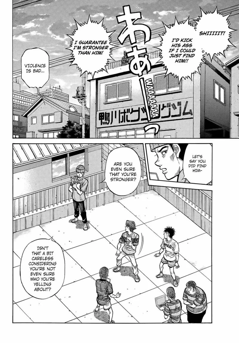 Hajime no Ippo Chapter 1442 page 2