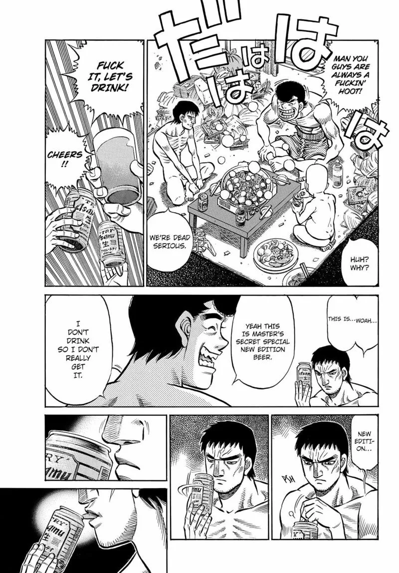Hajime no Ippo Chapter 1442 page 13