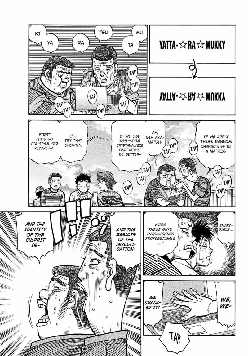 Hajime no Ippo Chapter 1442 page 7
