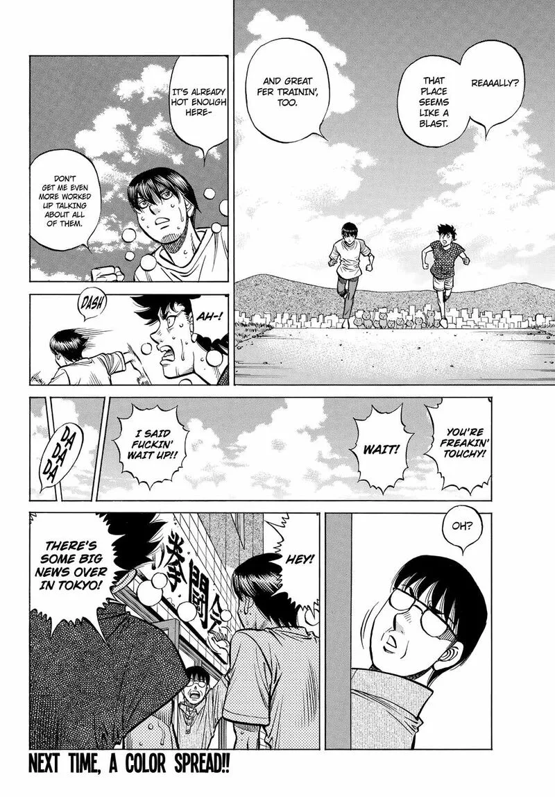 Hajime no Ippo Chapter 1443 page 11